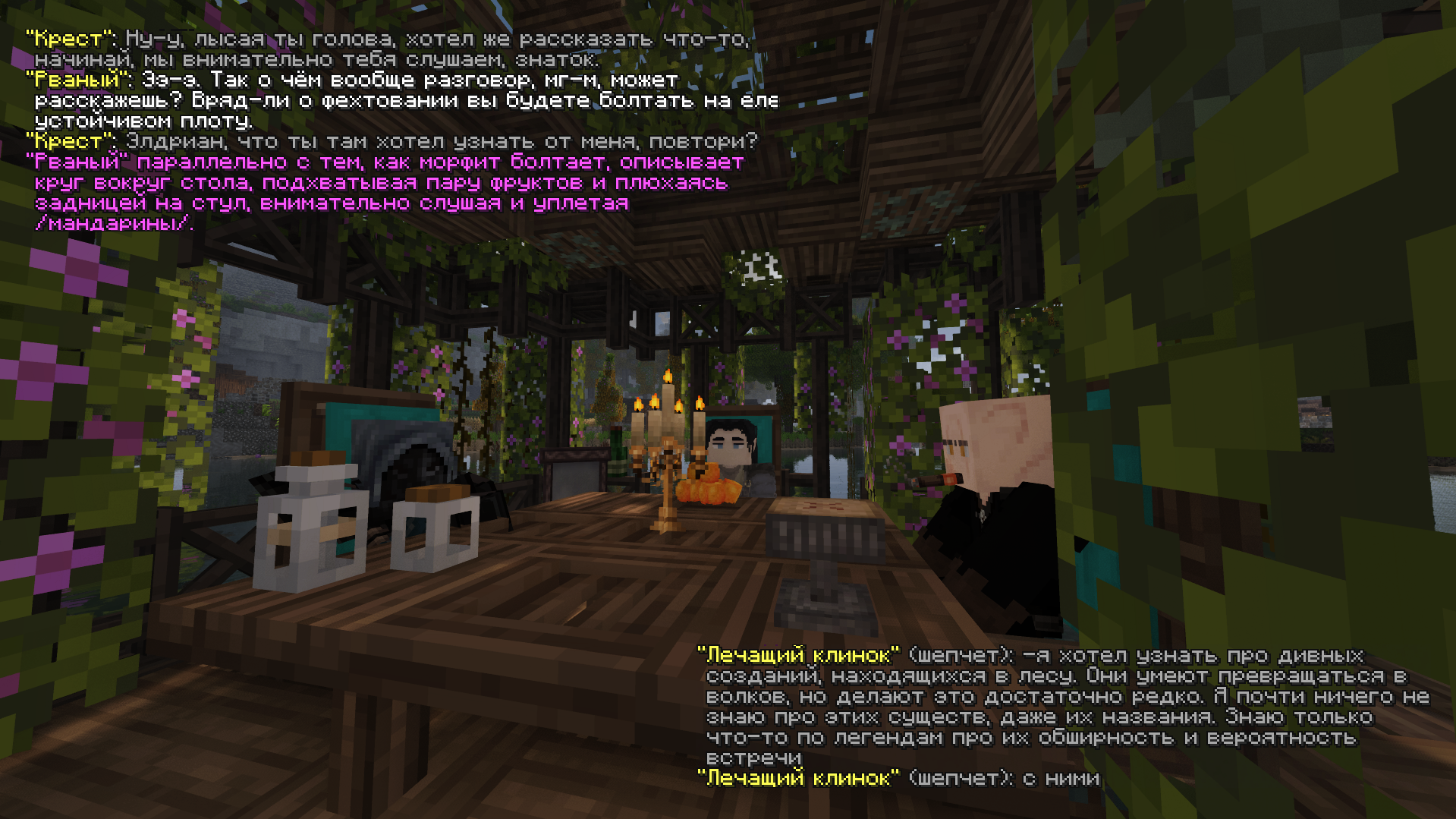 SNIMOK-EKRANA-2025-05-27-10471642593333f8130ae3.png