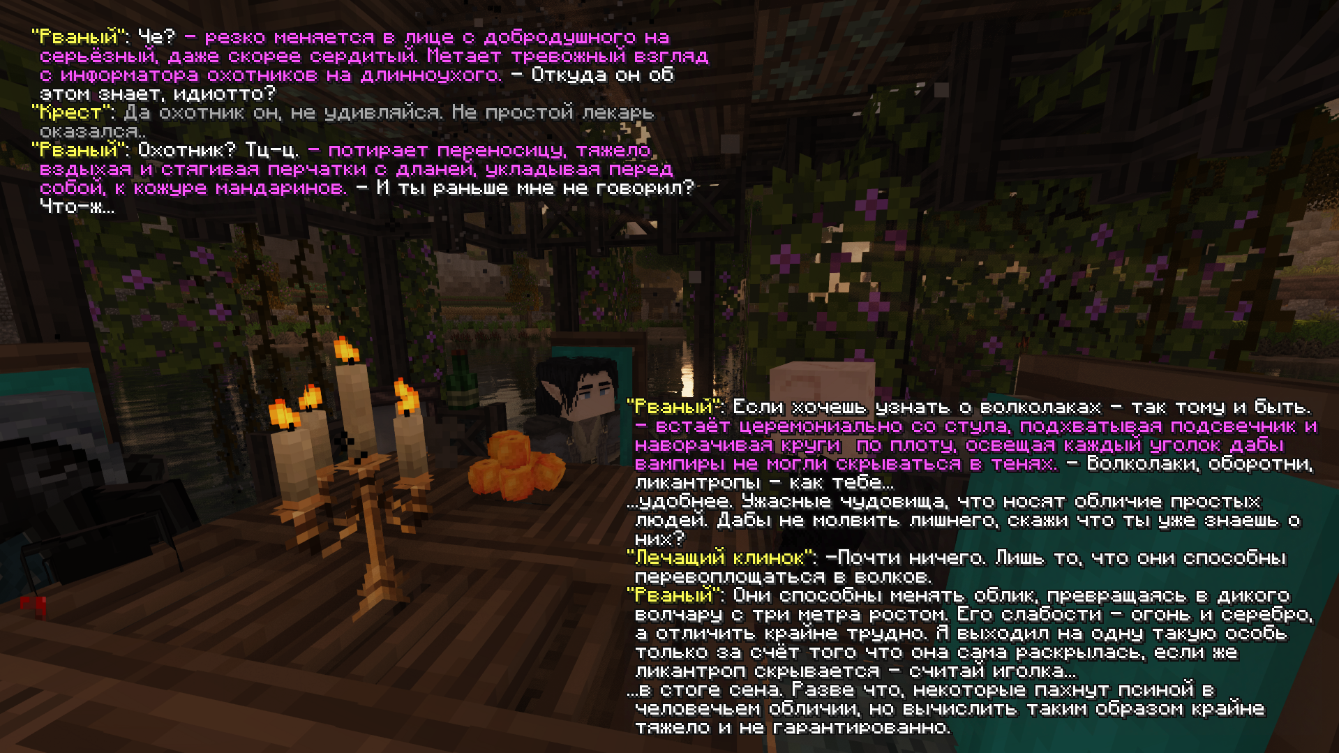 SNIMOK-EKRANA-2025-05-27-1047378119c7146b1876cc.png