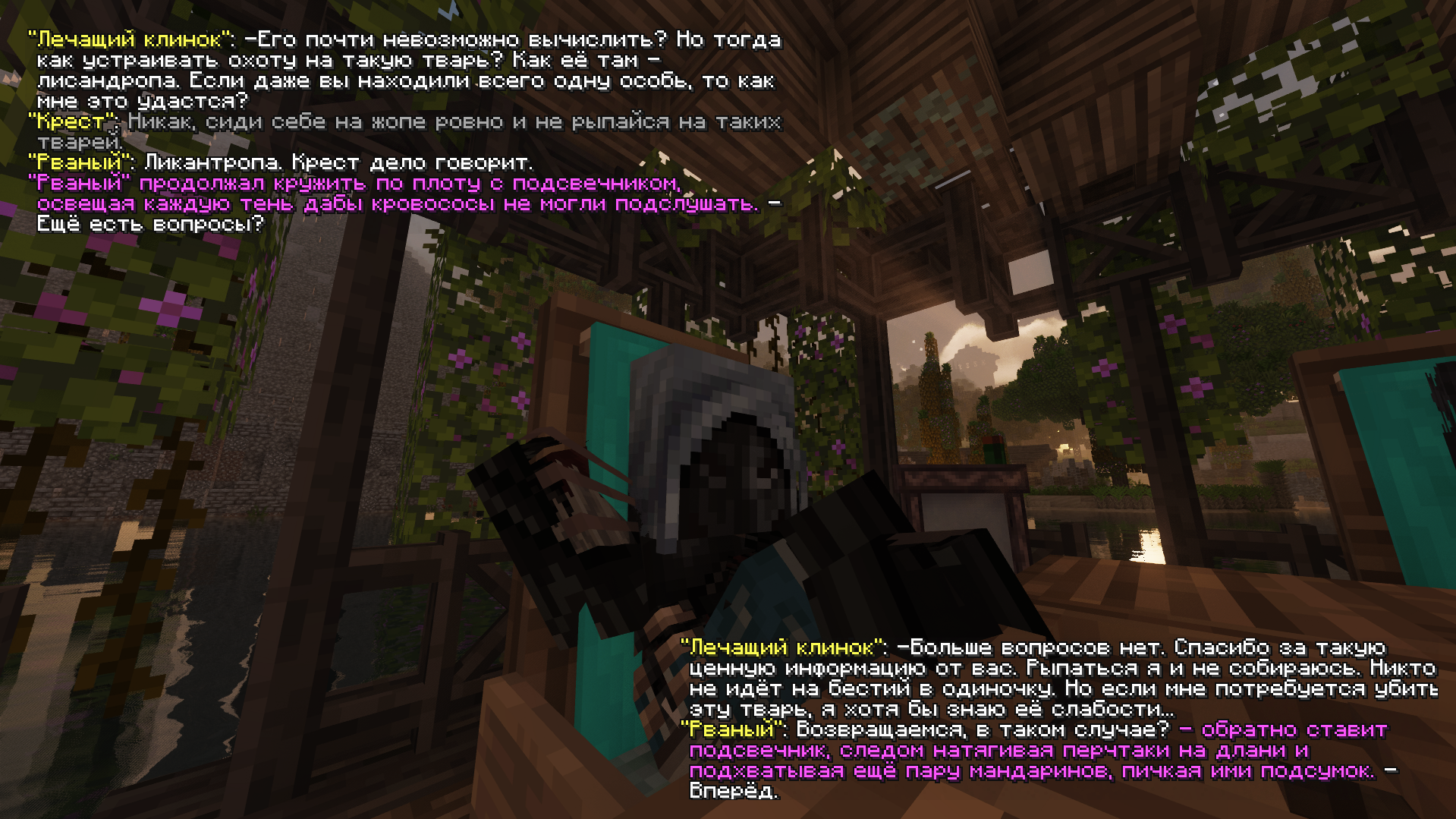 SNIMOK-EKRANA-2025-05-27-105143.png