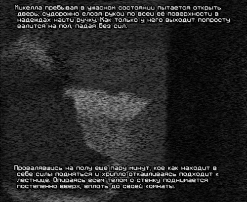 screen-1851.png