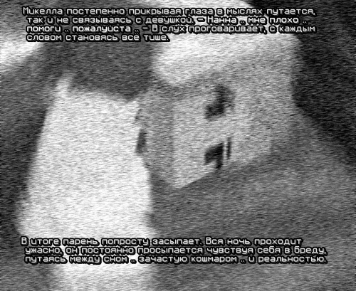 screen-1853.png