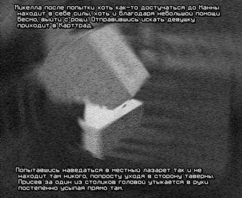 screen-1854.png