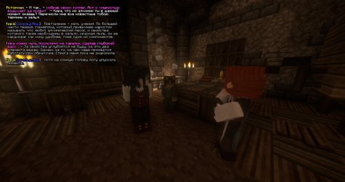 IZOBRAZENIE_2025-05-28_233656260.png