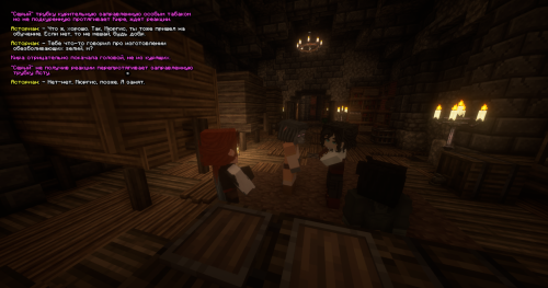 IZOBRAZENIE_2025-05-28_233708462.png