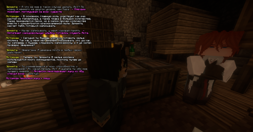 IZOBRAZENIE_2025-05-28_233732768.png