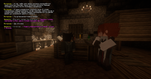 IZOBRAZENIE_2025-05-28_233744715.png