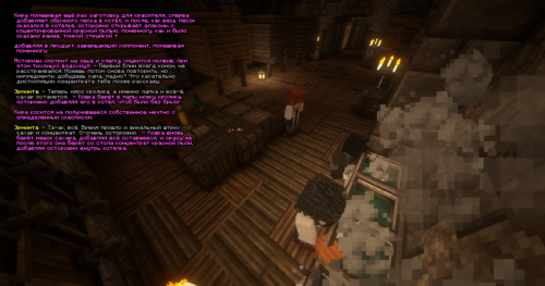 IZOBRAZENIE_2025-05-28_233854003.png