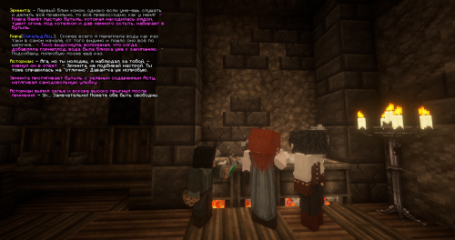 IZOBRAZENIE_2025-05-28_233922787.png