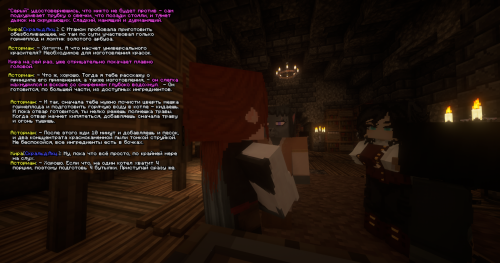 IZOBRAZENIE_2025-05-28_234231000.png