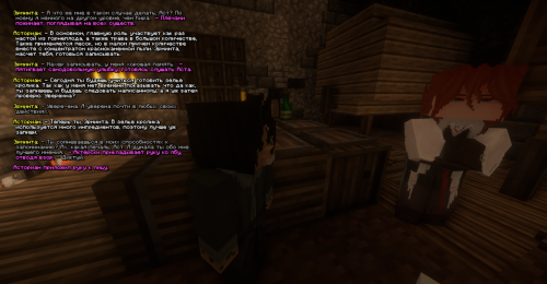 IZOBRAZENIE_2025-05-28_234242190.png