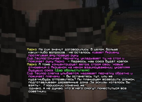 NOVYI-PROEKT---2025-05-28T162954.250.jpg