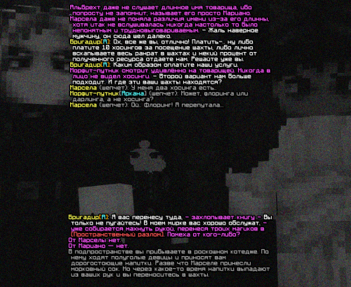 PESERKI2.png