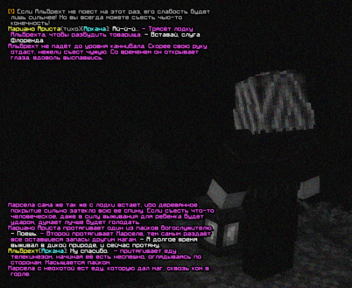 PESERKI6.png