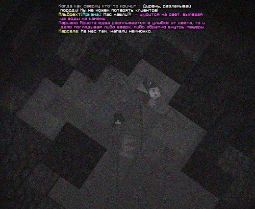 PESERKI9.png
