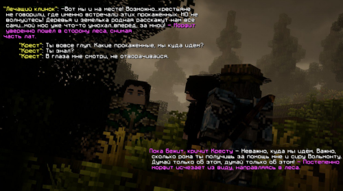 SNIMOK-EKRANA-2025-05-28-144726.png