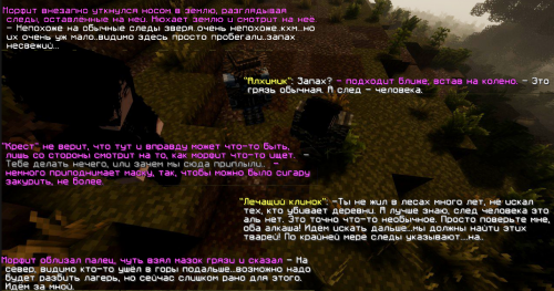 SNIMOK-EKRANA-2025-05-28-145940.png