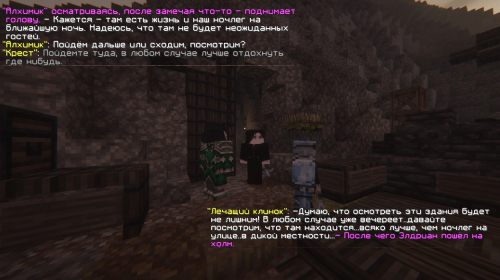 SNIMOK-EKRANA-2025-05-28-150714.png