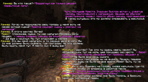 SNIMOK-EKRANA-2025-05-28-151204.png