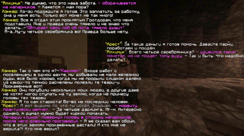 SNIMOK-EKRANA-2025-05-28-152346.png