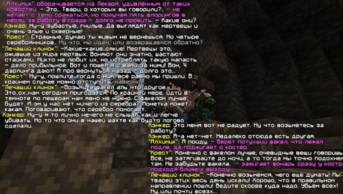 SNIMOK-EKRANA-2025-05-28-152841.png