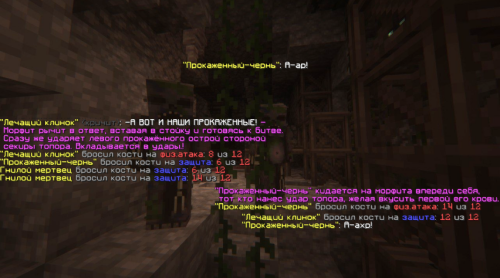SNIMOK-EKRANA-2025-05-28-153526.png