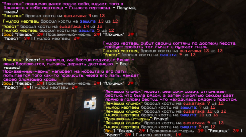 SNIMOK-EKRANA-2025-05-28-154050.png