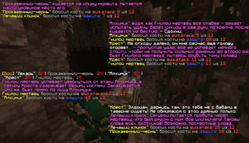 SNIMOK-EKRANA-2025-05-28-154356.png