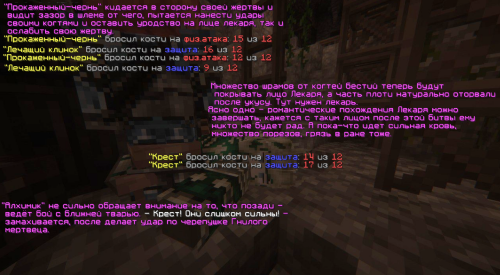 SNIMOK-EKRANA-2025-05-28-154738.png