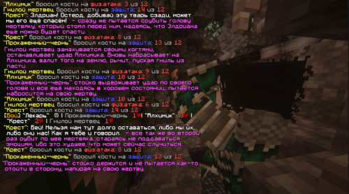 SNIMOK-EKRANA-2025-05-28-155101.png