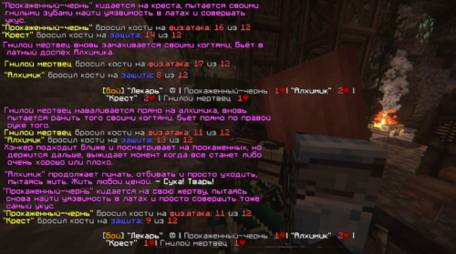 SNIMOK-EKRANA-2025-05-28-155444.png
