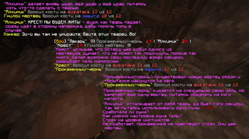 SNIMOK-EKRANA-2025-05-28-155747.png