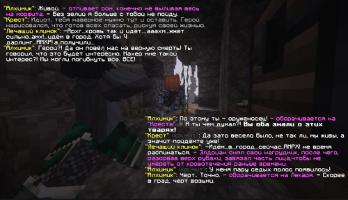 SNIMOK-EKRANA-2025-05-28-160654.png