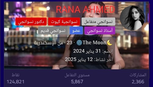 Screenshot_-------edit_com.brave.browser9b3eda132391904b.jpg