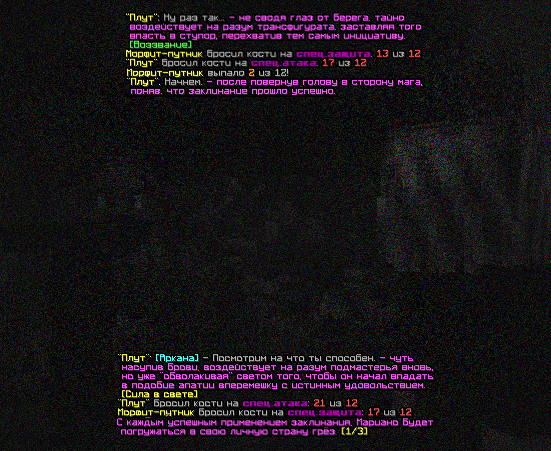 BIF1.png
