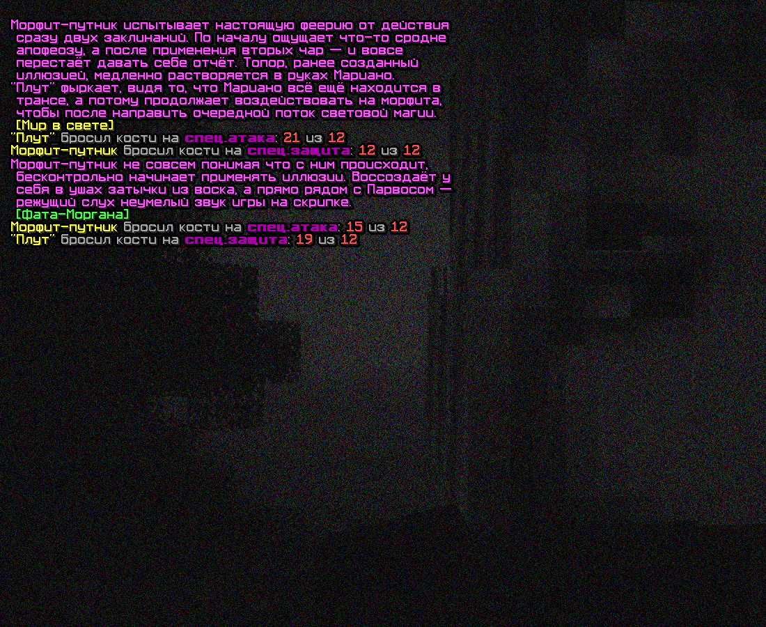 BIF2.png