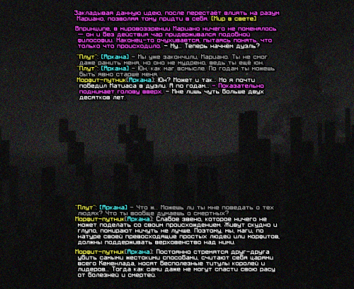 BIF4.png