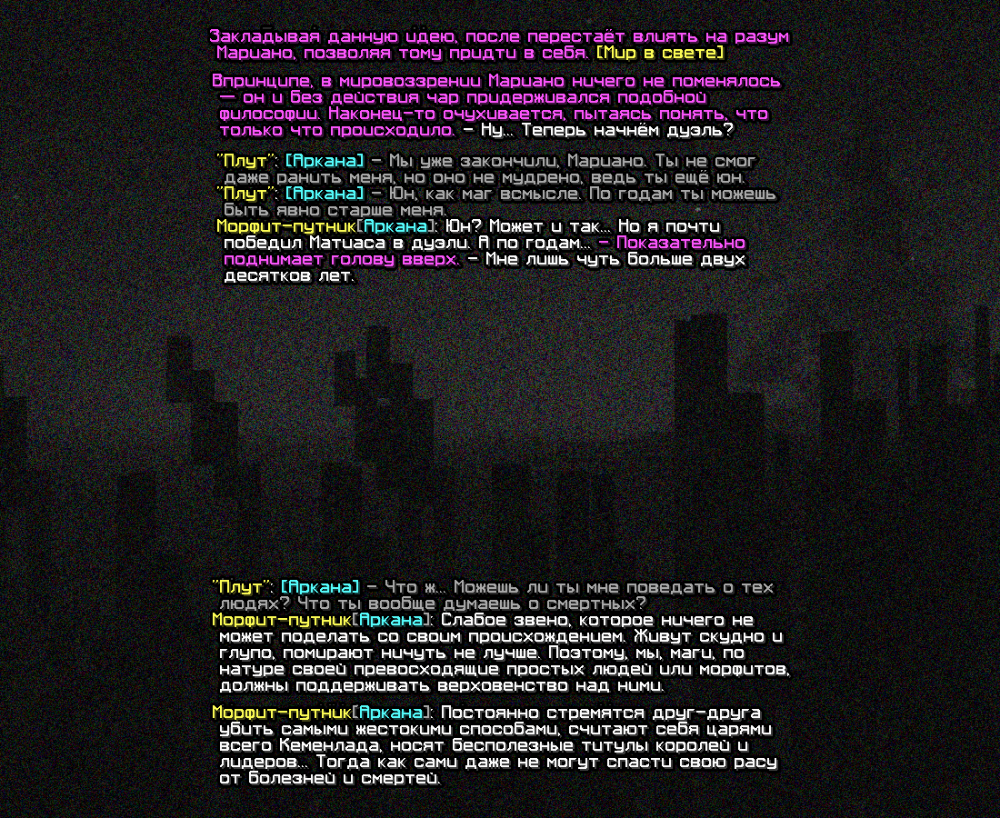 BIF4.png