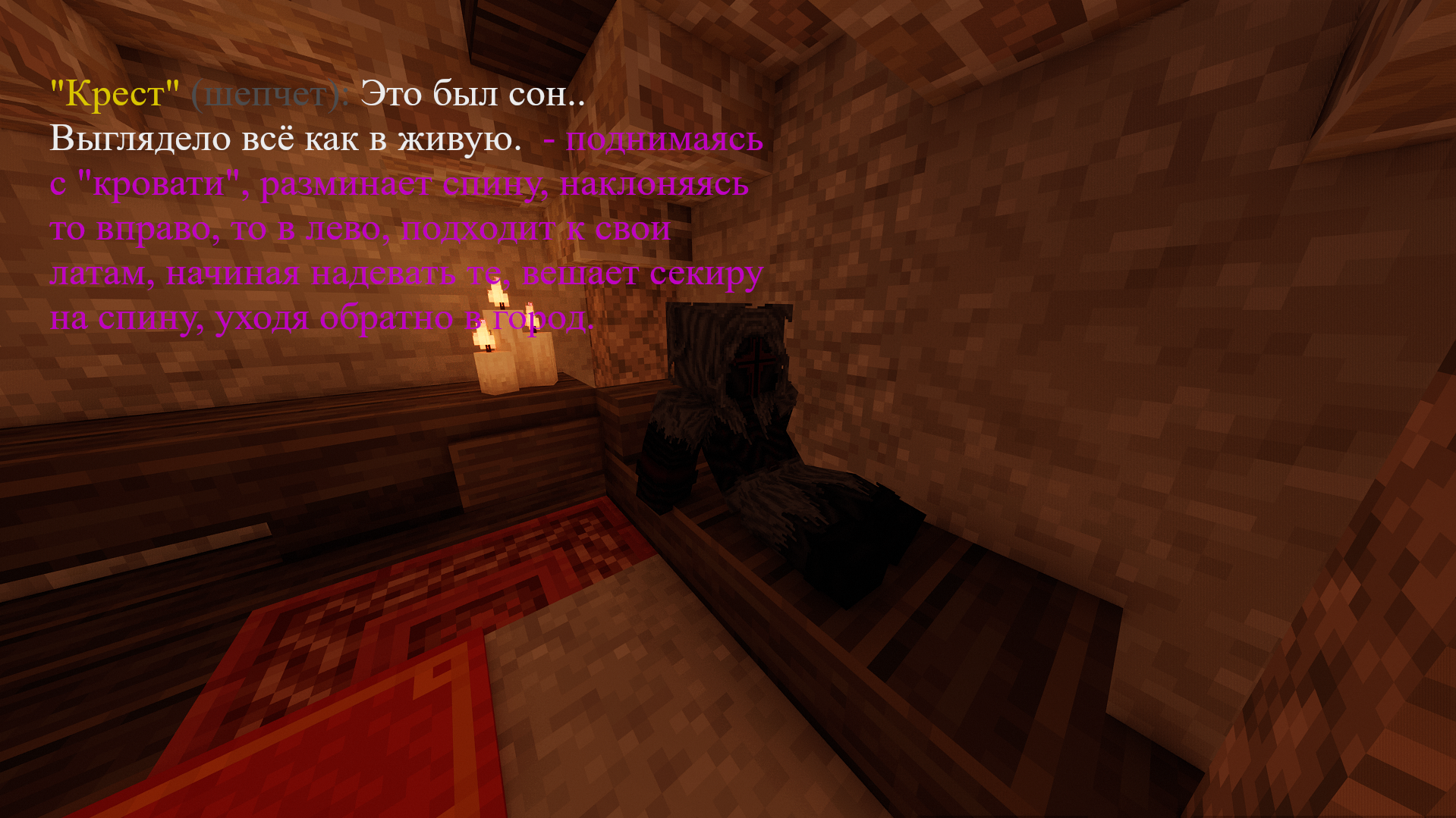 SNIMOK-EKRANA-2025-05-29-114212.png