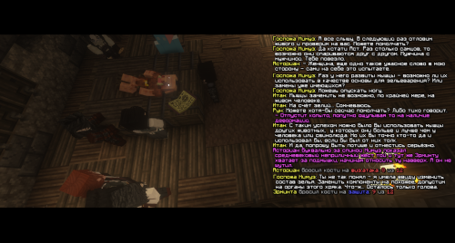 SVIN11.png