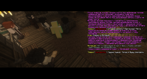 SVIN3.png
