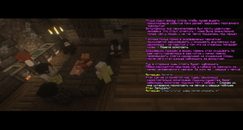 SVIN4.png