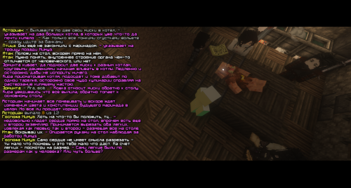 SVIN6.png
