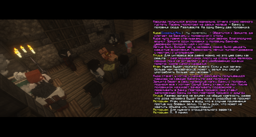 SVIN7.png