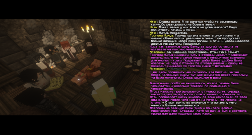 SVIN8.png