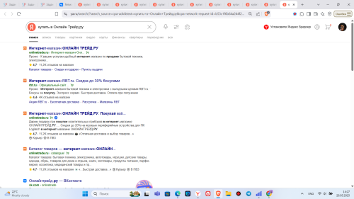Screenshot_27f9f44f4be7a51180.png