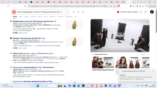 Screenshot_792c859fed6978861.png