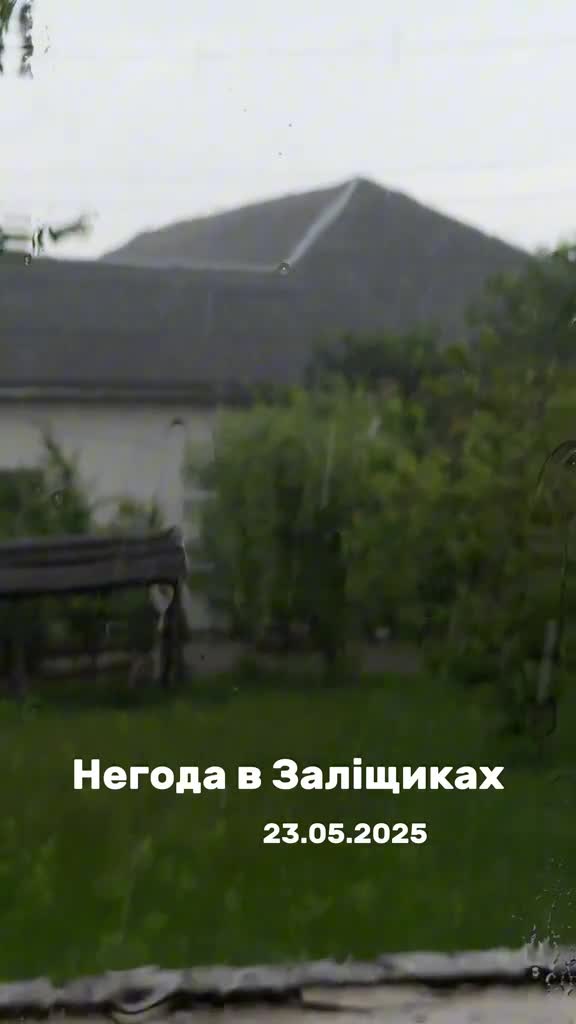 ssstik.io_zalischykytv_1748552566723-1.mp4