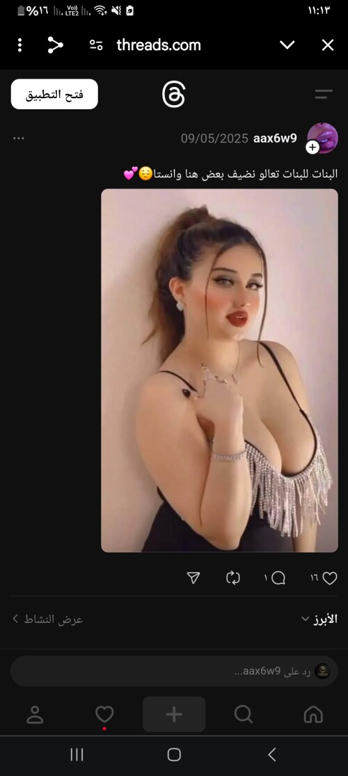 1000153070.jpg