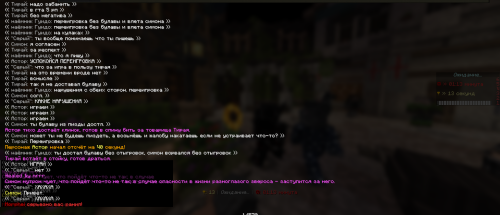 image8647013b3bcaeb75.png