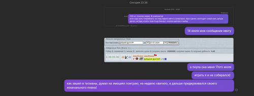 image9ecf8e8bcf12d803.png